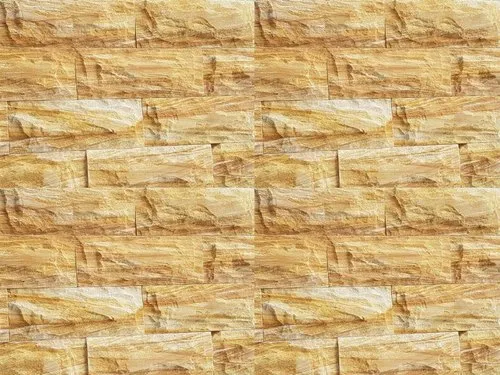  Yellow Sand Stone Look Ceramic Wall Tiles